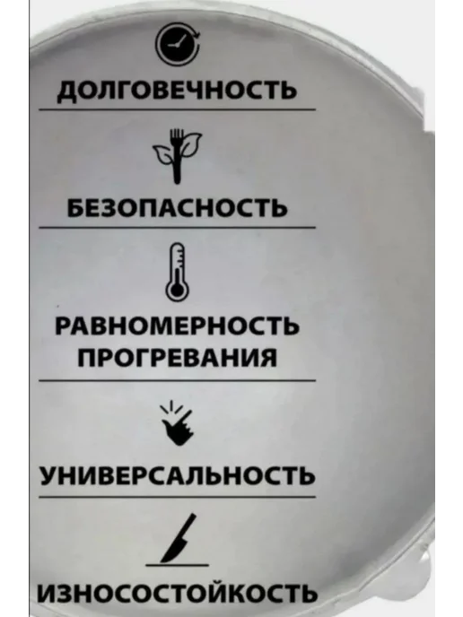 Казан алюминиевый, 12л с крышкой, 12 л, фото 4