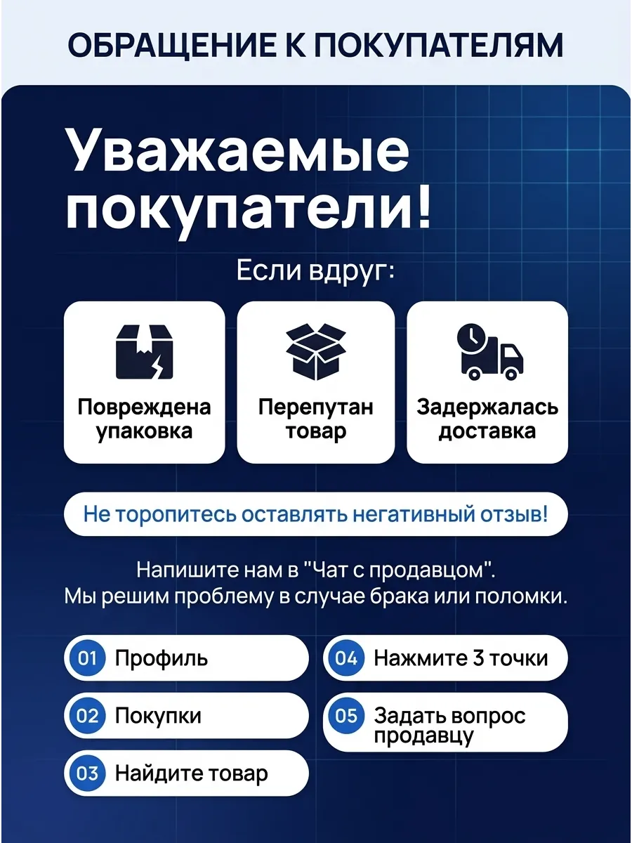 Стойка аморт лев Ваз 2108 "ОАО АВТОВАЗ"