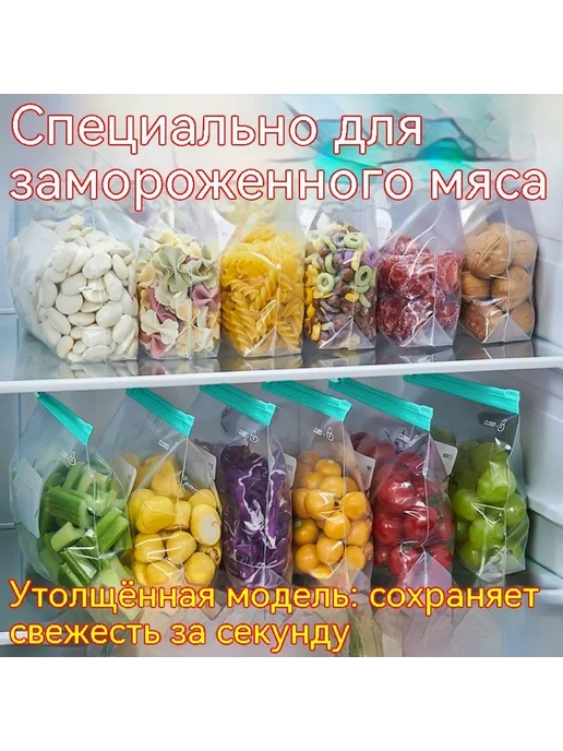 Сумка Маленький размер, большой, фото 2