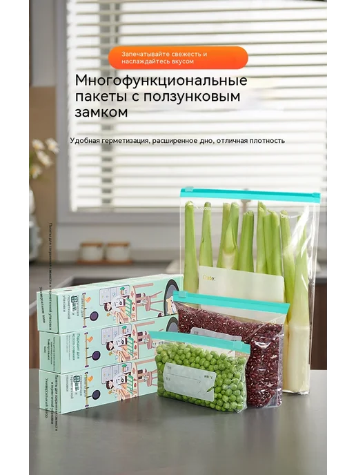 Сумка Маленький размер, большой, фото 8