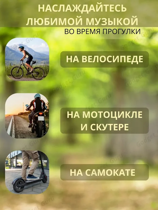 T&G Колонка для велосипеда портативная блютуз с креплением, черный, фото 2