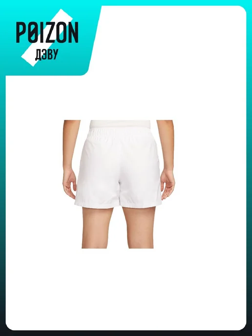 Nike Шорты Sports Life Collection, белый, фото 4