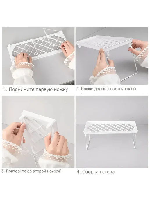 Полка для кухни 32 см х 20 см х 16 см 16x32, 16x32, фото 2