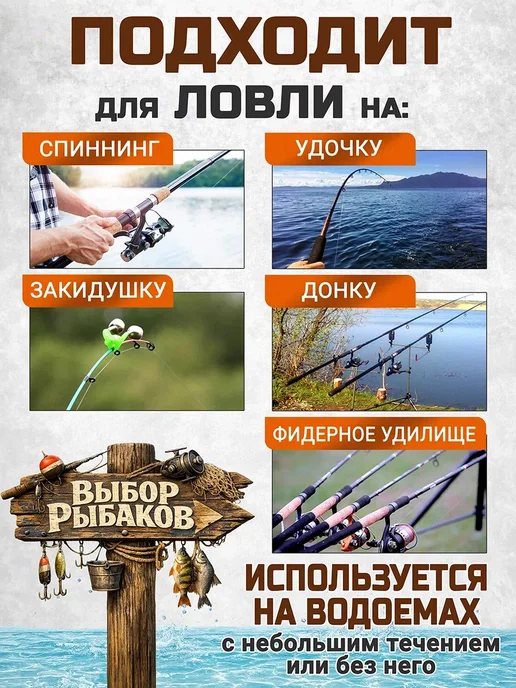 Кормушка оснащенная Арбуз 3 шт 40 грамм 3 крючка, 2 шт, фото 3