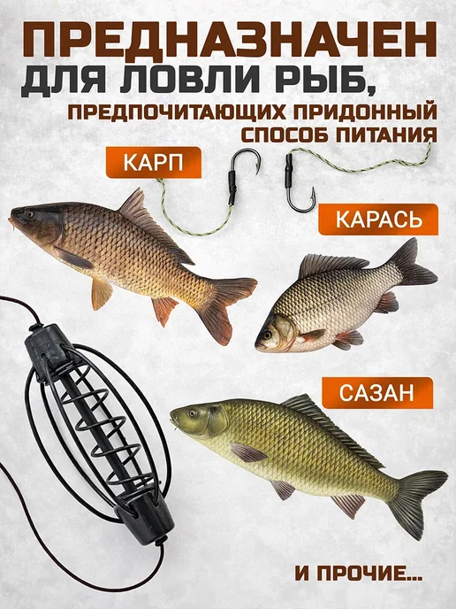 Кормушка оснащенная Арбуз 3 шт 40 грамм 3 крючка, 2 шт, фото 4