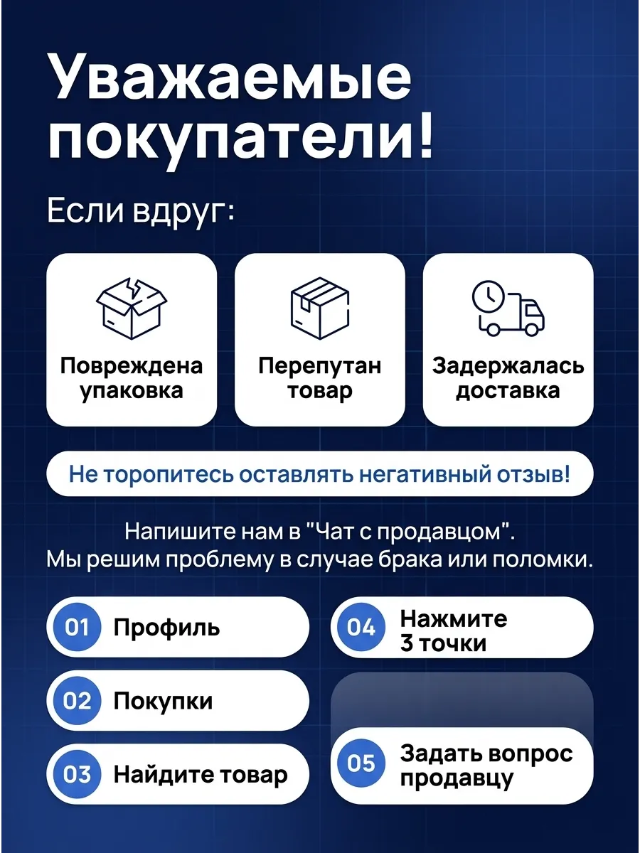 Сцепление в сборе Ваз 2108 FENOX