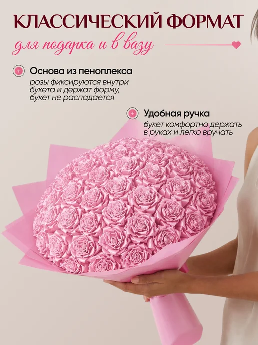 MagicButterfly Букет роз из атласных лент, розовый, фото 6