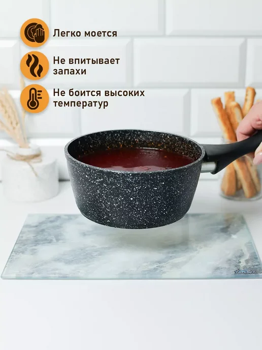 LarangE Доска разделочная стеклянная, серый, фото 4