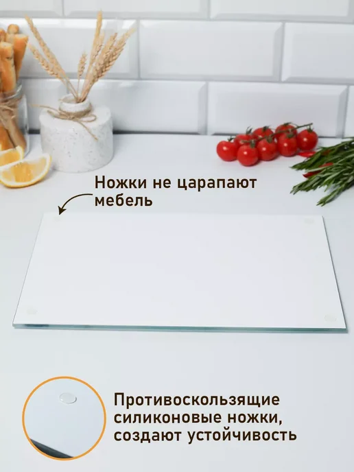 LarangE Доска разделочная стеклянная, серый, фото 5