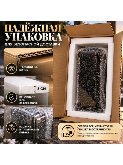 Остров_Памяти Ваза на кладбище гранитная ритуальная черная 32 см, черный, фото 6