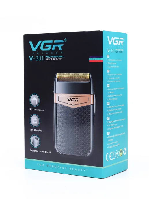 Электробритва мужской шейвер, черный, черный, фото 7