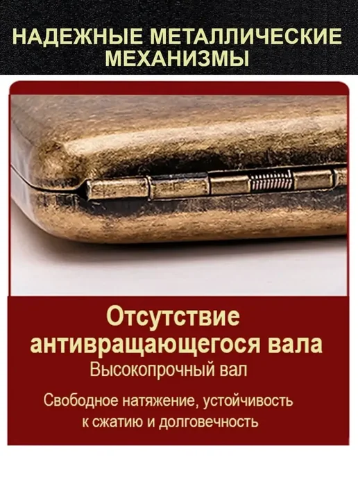 Портсигар металлический на 20 сигарет в подарок и для себя, красный, фото 7