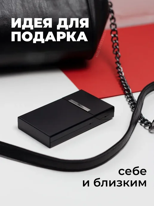 Портсигар женский мужской для тонких длинных сигарет, черный, фото 5