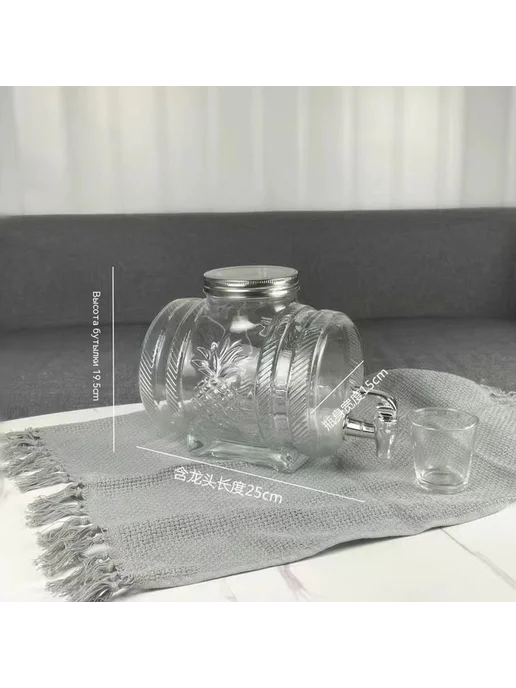 Горшок Прозрачный, прозрачный