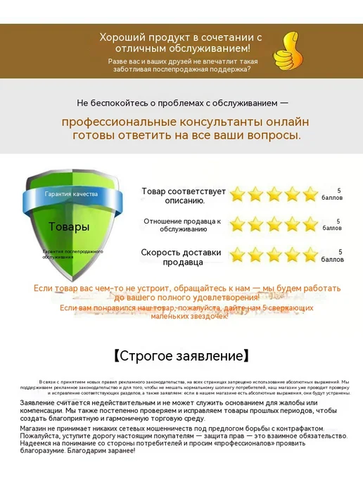 Горшок Прозрачный, 5 кг, фото 25