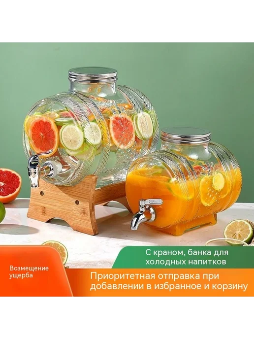 Горшок Прозрачный, 5 кг, фото 5