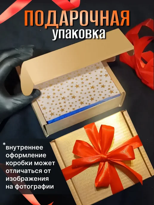 Портсигар с зажигалкой подарочный в наборе, желтый, фото 2
