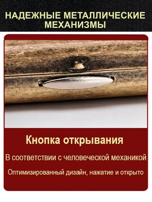 Портсигар металлический на 20 сигарет в подарок и для себя, коричневый, фото 5