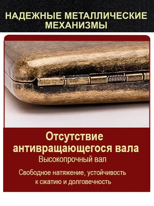 Портсигар металлический на 20 сигарет в подарок и для себя, коричневый, фото 6