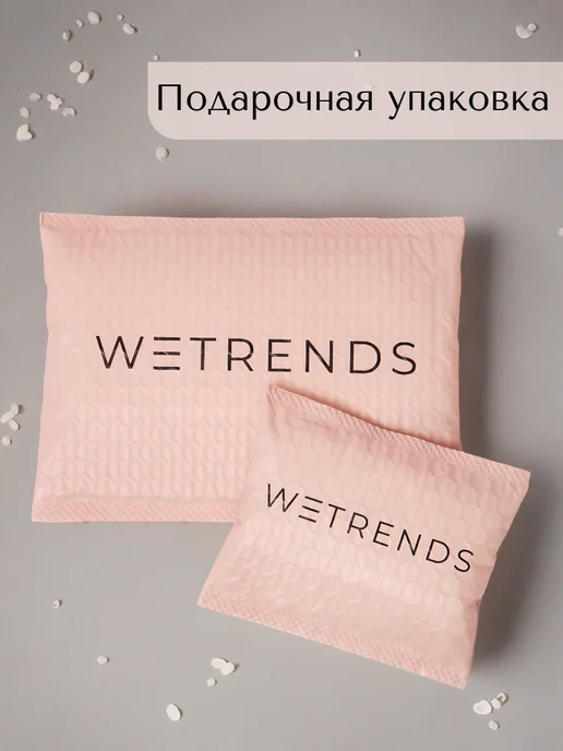 WeTrends Набор колец глоу сер, серый, фото 8