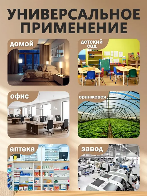 Метеостанция цифр. с внешним дат. бел, серый, прозр, серый, фото 6