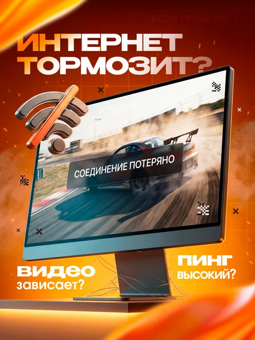 Wi-Fi адаптер для компьютера с Bluetooth 5GHz, вариант, фото 2