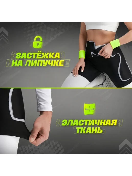 Защитные шорты Буйвол для лыж и сноуборда, Размер L, вариант, фото 3