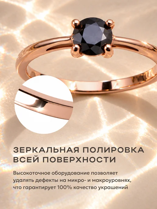 STAEL Кольцо с фианитом помолвочное, желтый, фото 5