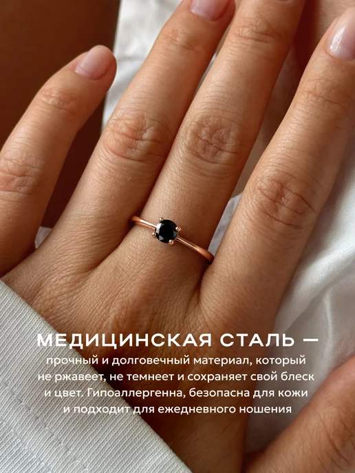 STAEL Кольцо с фианитом помолвочное, желтый, фото 7