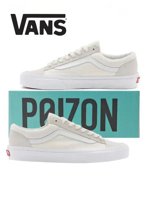 Vans Кроссовки Style 36 #White белый, белый