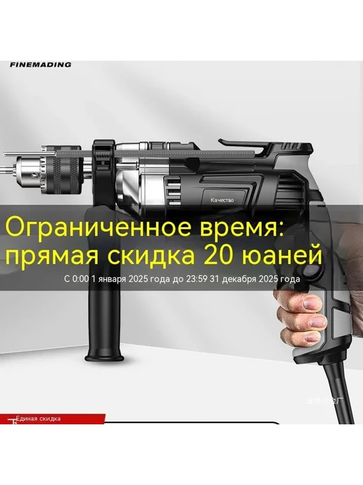 Водяные брызги игрушки Модель, вариант, фото 2