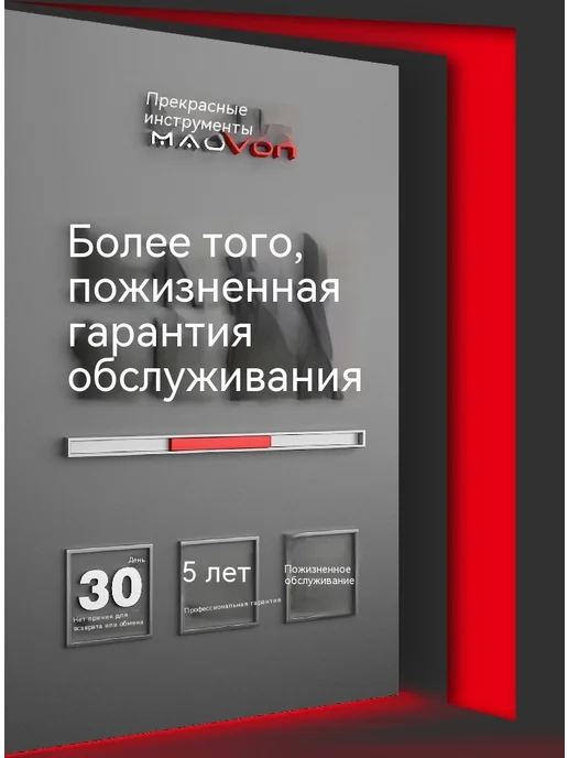 Электродрель Одно электричество, вариант, фото 8