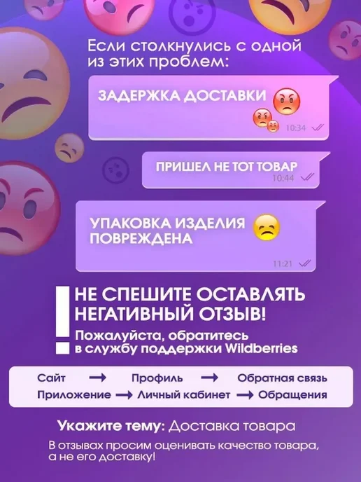 Восточные сладости Джиганатх медово-ореховый 200 грамм Индийская сладость, вариант, фото 8