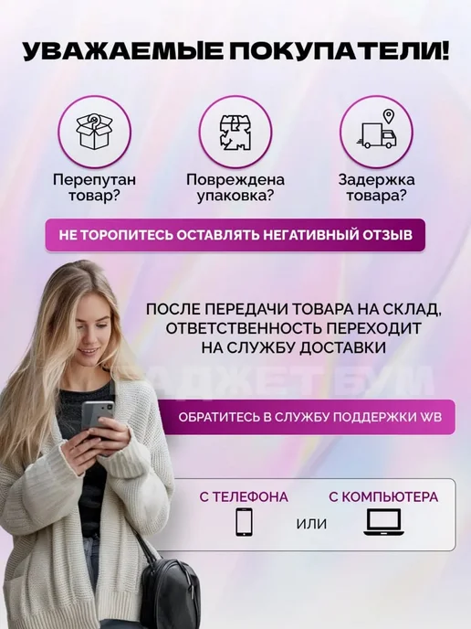 Ножницы кусторез Садовые ножницы универсальные Секатор для цветов зелени, зеленый, фото 6