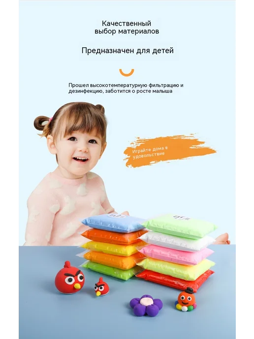 Глина Персиковый красный, розовый, фото 9