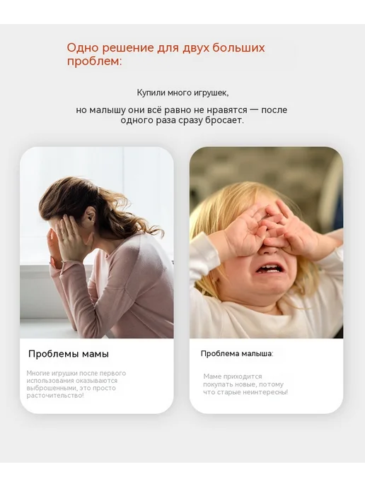 Глина Персиковый красный, черный, фото 8
