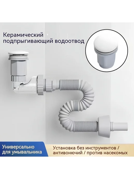 Подстилка Прямой ряд, вариант, фото 2