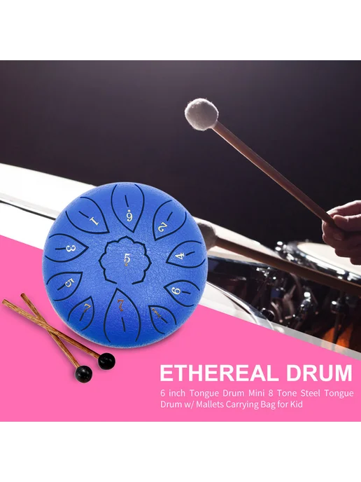 Духовой инструмент Steel Tongue Drum 6, вариант, фото 6