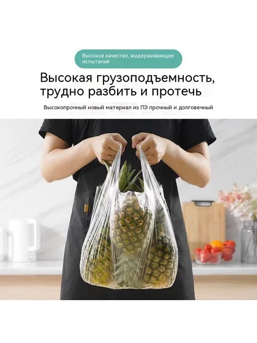 Сумка для хранения свежей 30*35 см, 30x35 см, фото 6