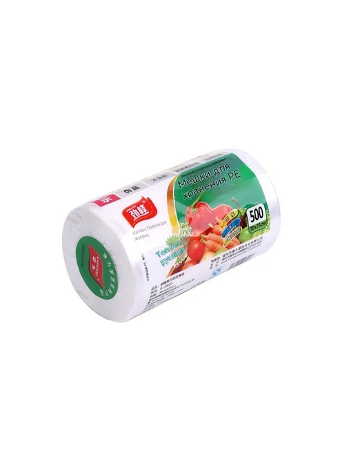 Сумка для хранения свежей 30*35 см, 30x35 см, фото 7