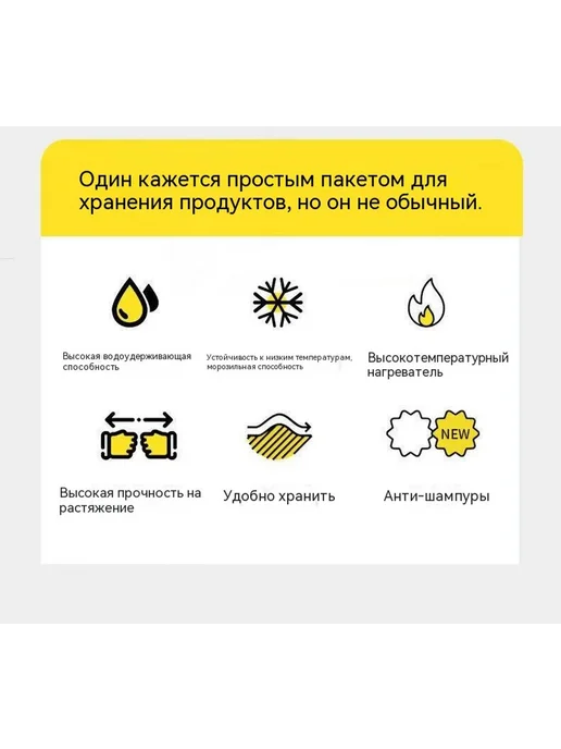 Сумка для хранения свежей 30*35 см, 30x35 см, фото 8