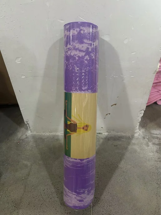 Коврик для йоги Фиолетовый 173*61*0.3cm, фиолетовый