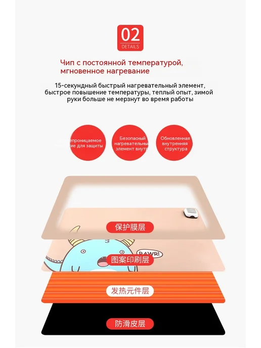 Коврик для стола 36*70 см, 36x70 см, фото 8