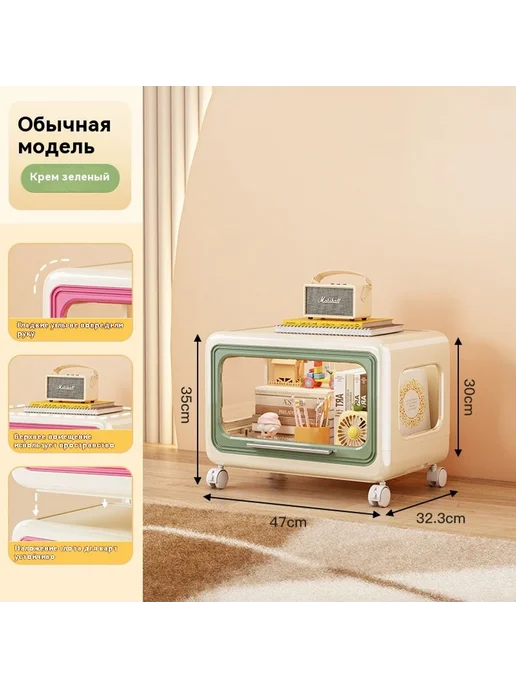 Ящик для хранения Желтый Без спецификации, желтый, фото 7