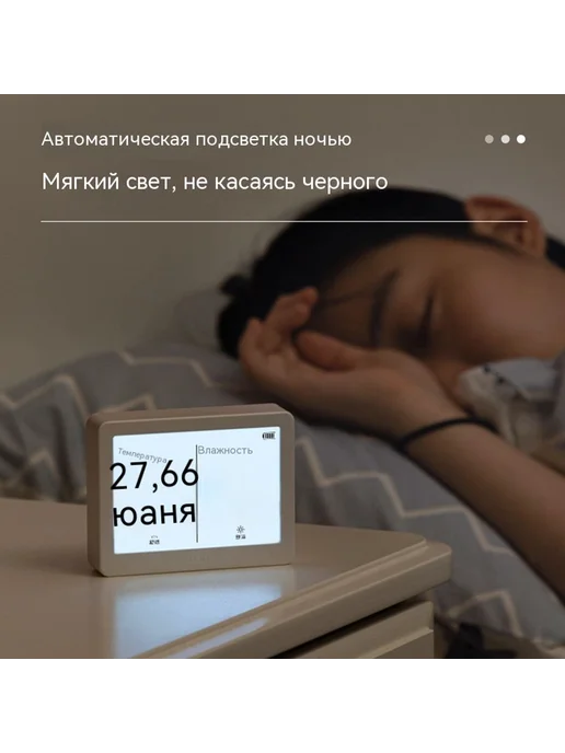 Термометр Синий, синий, фото 3