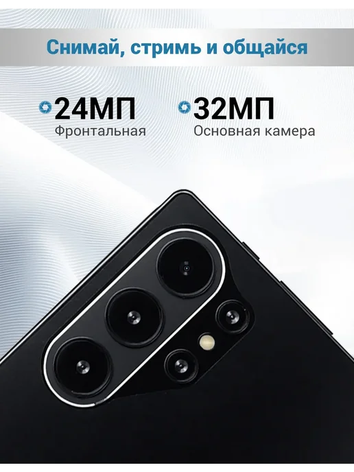 Планшет андроид с клавиатурой 12 ГБ 512 ГБ, 12 ГБ, 512 ГБ, фото 4