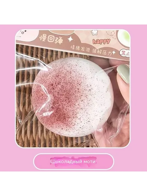 Желтковый хрустящий пирог цвет, желтый