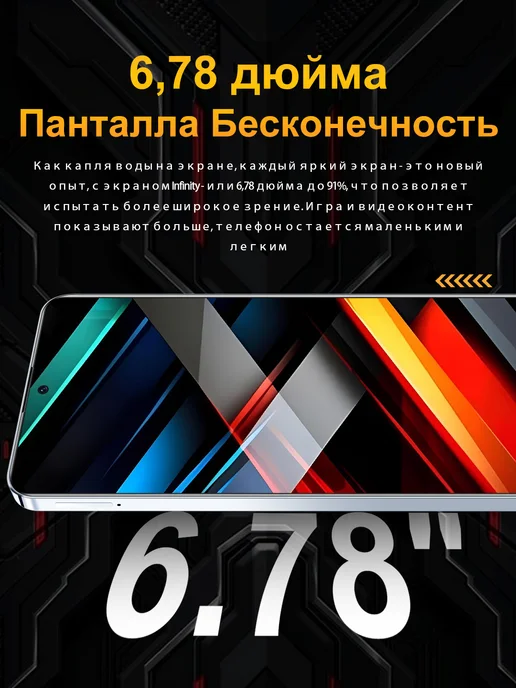Смартфон Bobarry Gt10 Pro 1/1024 ГБ, серый, фото 4