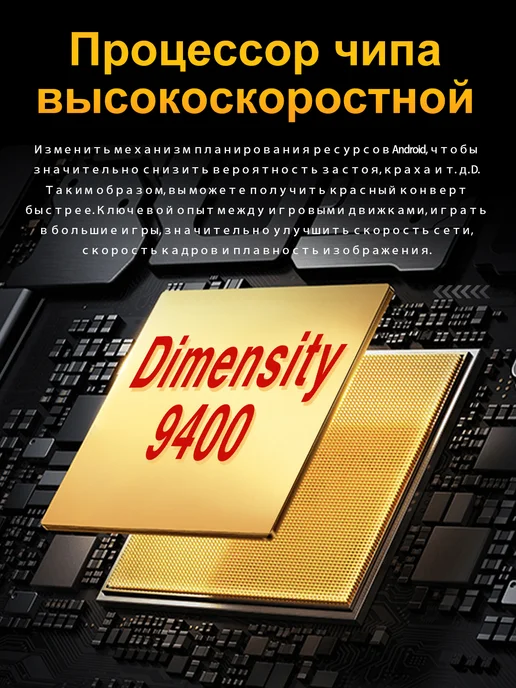 Смартфон Bobarry Gt10 Pro 1/1024 ГБ, серый, фото 5