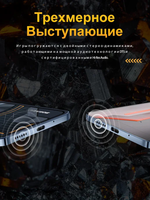 Смартфон Bobarry Gt10 Pro 1/1024 ГБ, серый, фото 7